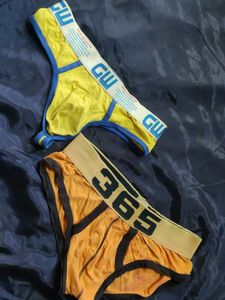 Men's Innerwear Briefs 2-Pack