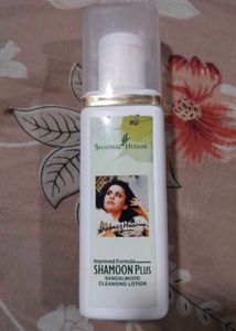 🎀 Shahnaz Husain Combo Offer - 80% off 🎀