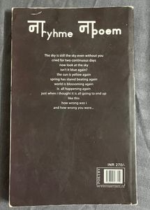 Collection of 9 Popular Fiction Books
