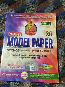 Model Paper 2024 12th All Subject