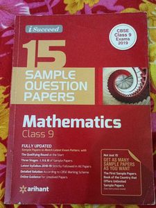 Class 9 Textbook Bundle