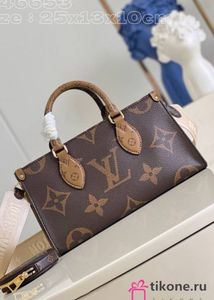 LV EAST WEST ON THE GO