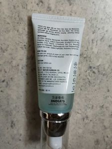 Insight Gel Moisturizer – Lightweight Hydration