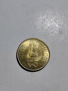 Numismatic combo