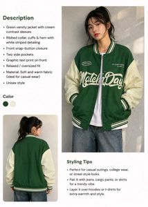 💚 Vintage Green Varsity Jacket💛