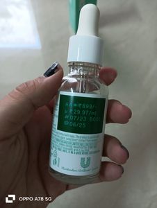 Acne Squad Combo