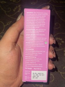 Jamun Acne Spot Corrector