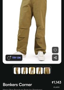 Olive Parachute Pants