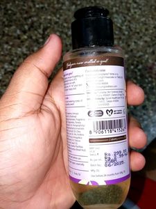 Plum BodyLovin Vanilla Vibes Body Oil