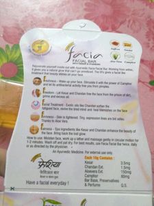 Facial Bar With Kesar &amp; Chandan