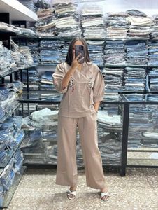 BEIGE CO-ORD SET