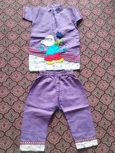 Cute Kids Outfit