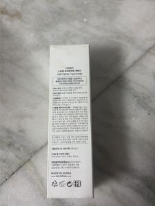 Secret Key Starting Treatment Essence