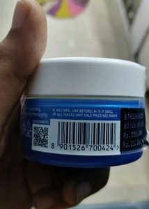 simple cerave moisturizer