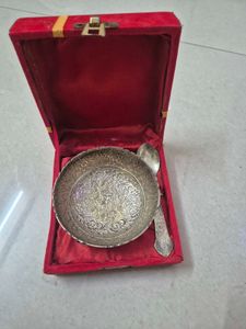 Germon silver Bowl with spoon