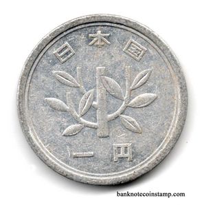 Japanese 1 Yen Coin