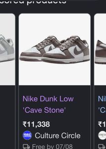Nike Dunk Low "cave stone" 1000%ORIGINAL 💯 AUTHEN