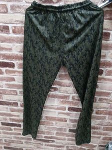 Men's Camouflage Print Joggers