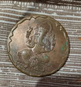 Ganesh Baghwan Coins Old 1818