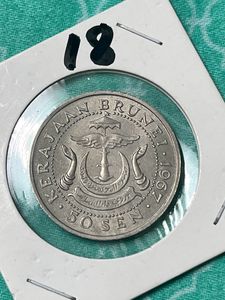 50 Sen Brunei 1967 Rare