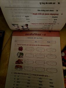 Free Shipping 4 Books For Children