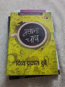 Indian Writing Book Bundle 4 boo
