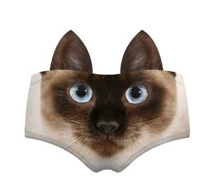 3D Cute Animal Face Panties