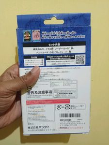 One Piece Card Game ST 1, 2, 3