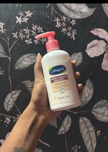 Cetaphil Bright Healthy Radiance Toner