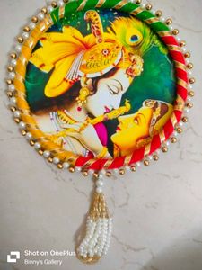 Wall Hanging Decor