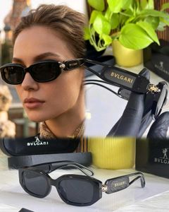 BVLGARI PREMIUM QUALITY UNISEX SUNGLASSES COPY
