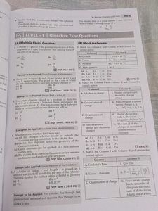 Oswaal CBSE Class 12 Competency Focused Questions