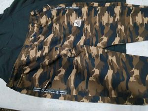 Stylish Hoodie and Camo Pants free