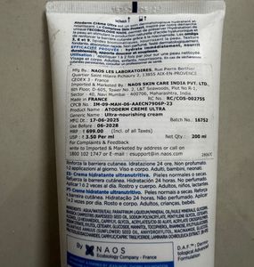 Bioderma Atoderm Creme Ultra Moisturising Cream
