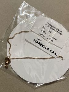Pipa Bella Bracelet ‼️Price drop