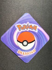 Pokemon Diamond card collectible - KABUTO