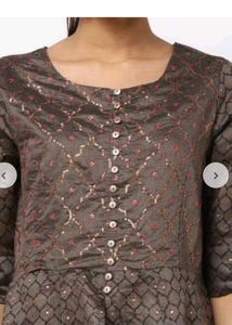 Juniper Kurta set with skirt