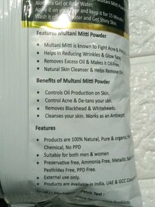 Multani Mitti Powder 🎀