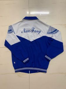 Retro Blue & White "Nan Fang" Jacket