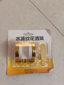 Gold Wave Pattern Bathroom Holder