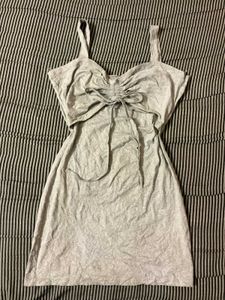 Grey Ruched Camisole Dress
