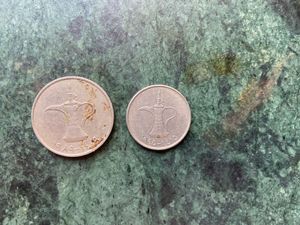 Collectible UAE Coins