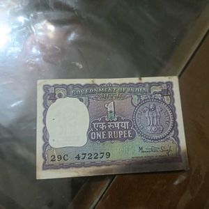 one rupee note