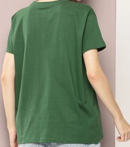 Classic Green T-Shirt