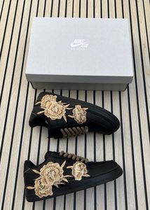 Nike Air Force 1 Floral Sneakers