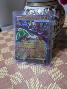 orginal pokemon 3 ex cards