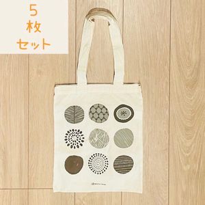 Tote Bag with Circular Pattern