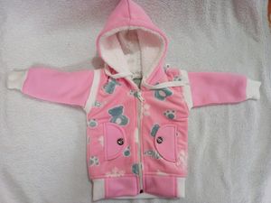 New Wool Baby Suit