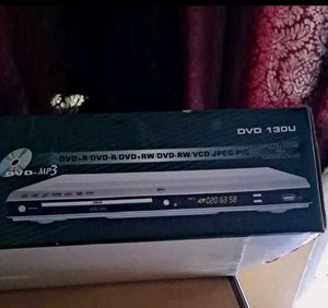 New BPL DVD Player