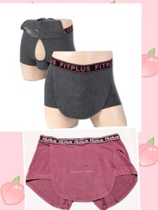 Fitplus men's skirt panties